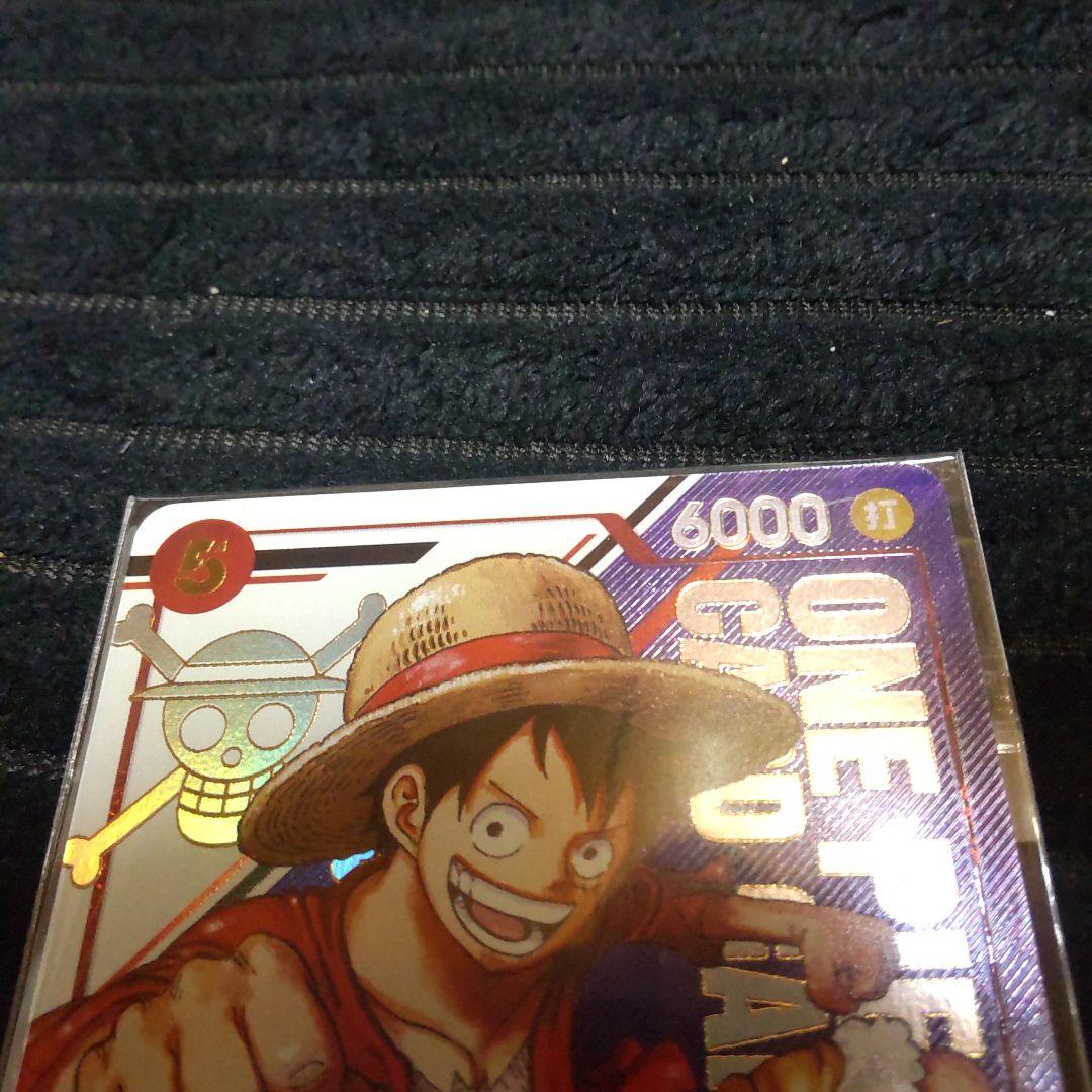 ONE PIECE カードゲーム モンキー・D・ルフィ