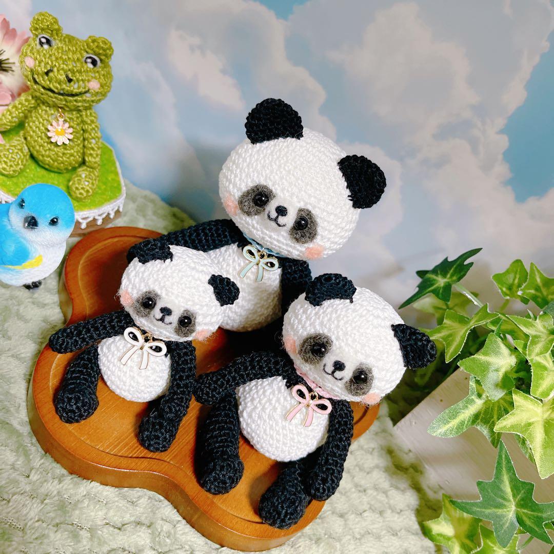 あみぐるみ　コロンとコロコロ仲良しパンダちゃん親子^ ^ 【特別価格】