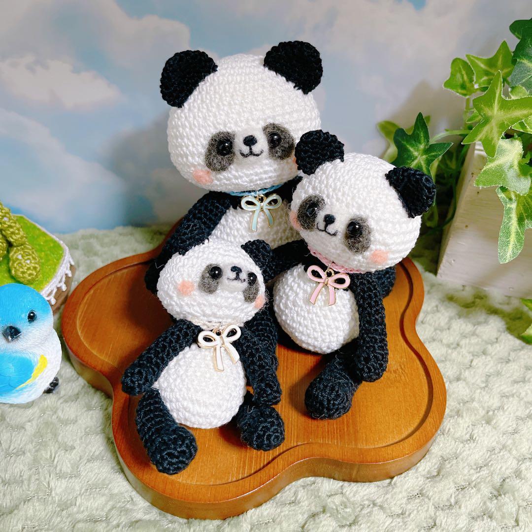 あみぐるみ　コロンとコロコロ仲良しパンダちゃん親子^ ^ 【特別価格】