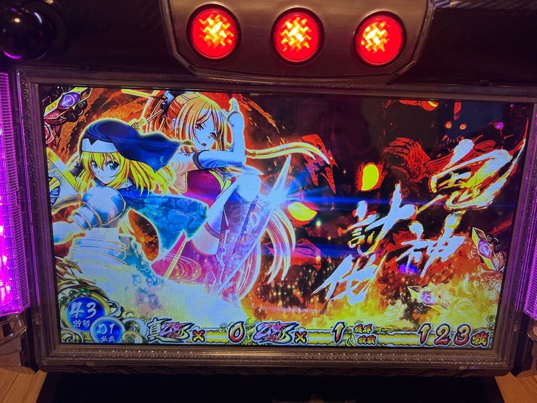 パチスロ実機　5号機　戦国乙女2