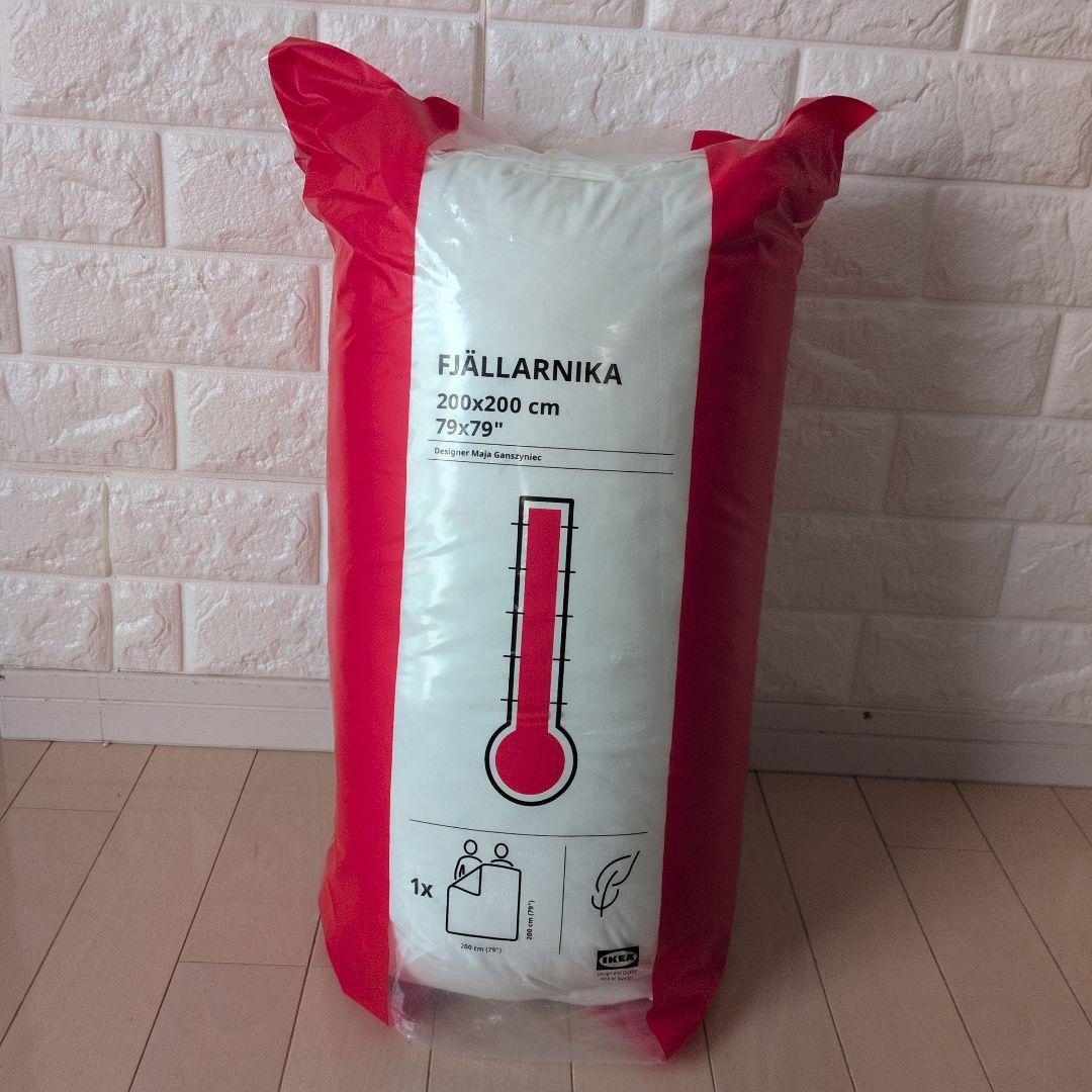 IKEA FJÄLLARNIKA 掛け布団　厚手 200x200 cm