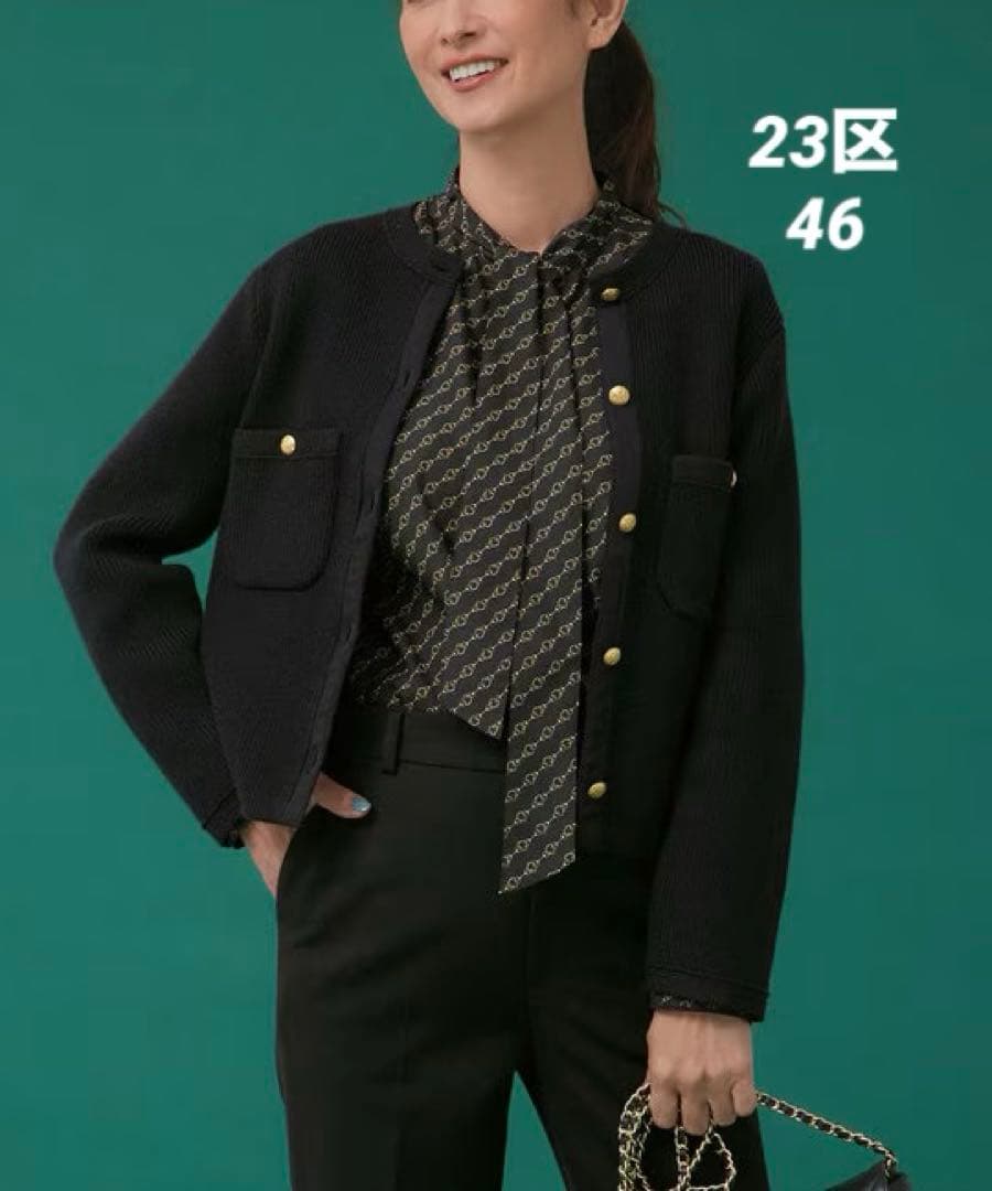 大きいサイズ 23区 コットンリリーニットジャケット(自由区ICBクミキョク)