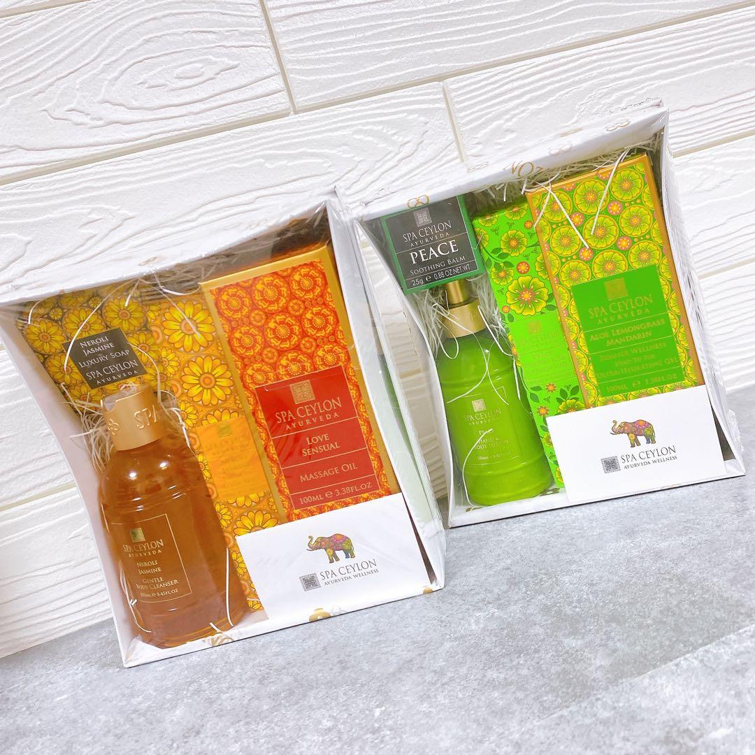 【新品未使用】SPA CEYLON アーユルヴェーダ ギフト 2セット