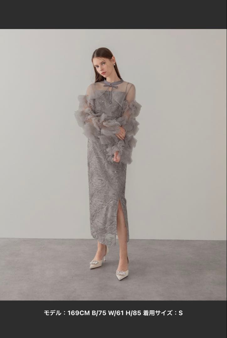 《LEJA 》フリルチュールスリーブリボンIラインワンピースドレス結婚式二次会