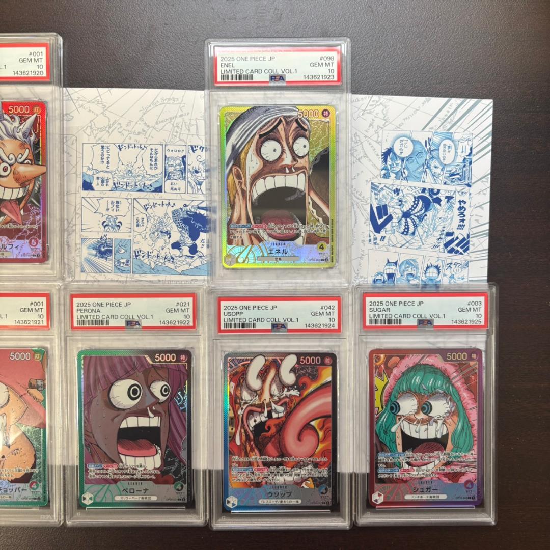 PSA10 ワンピース base shop リミテッドカードコレクション 連番