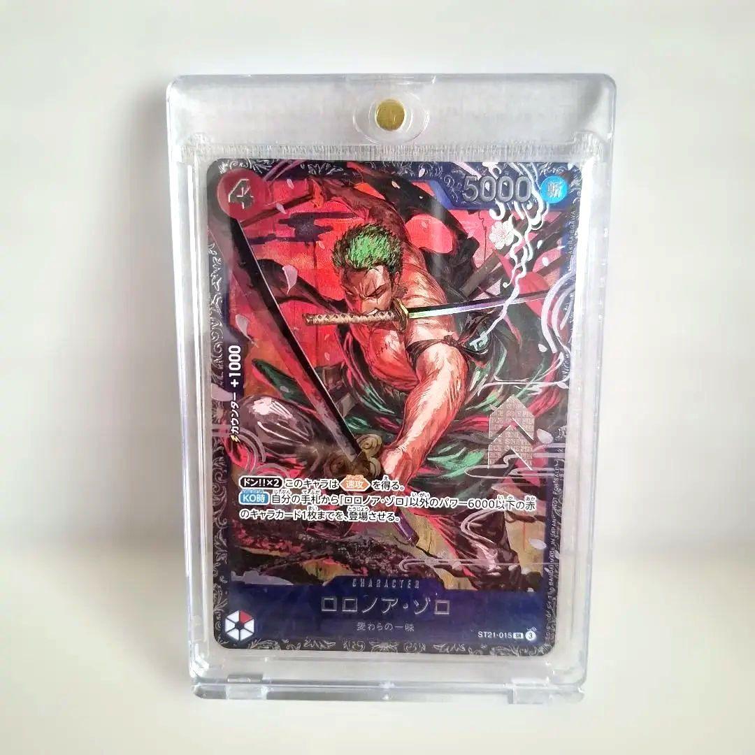 【未開封】ロロノア・ゾロ ST21-015 フラッグシップ　ベスト8
