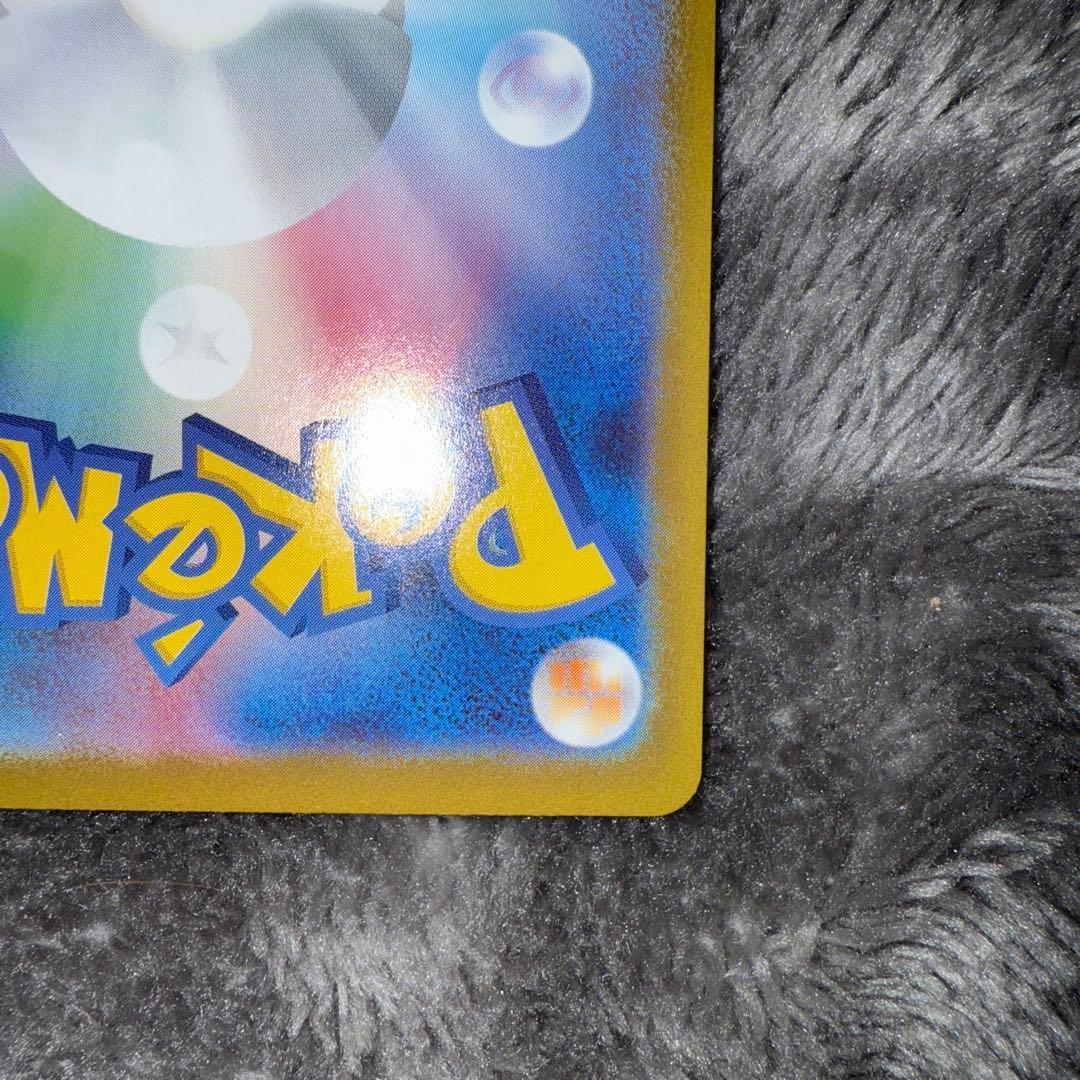 即日発送☆ポケモンカード ボスの指令 sr スタートデッキ100