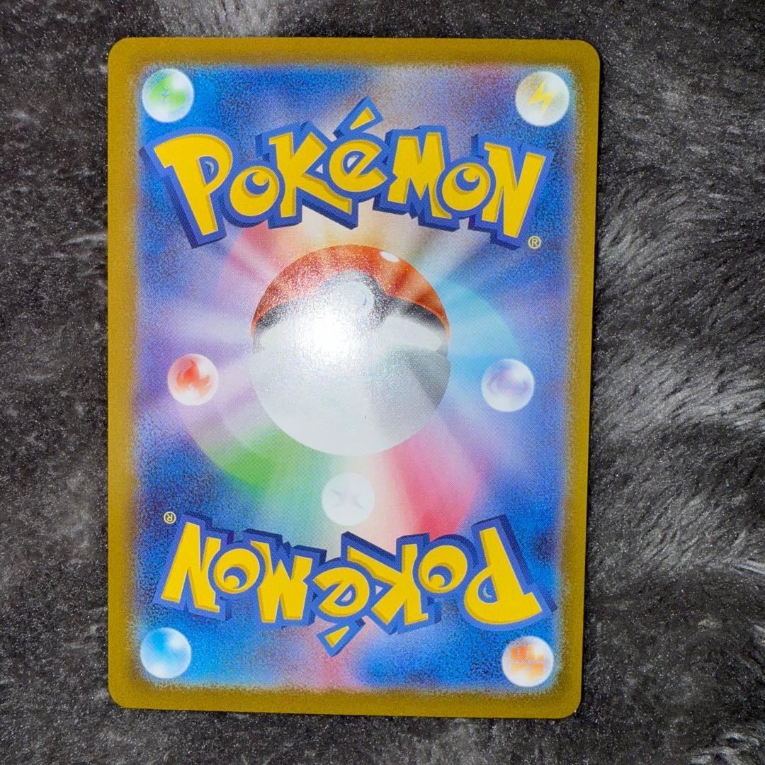 即日発送☆ポケモンカード ボスの指令 sr スタートデッキ100