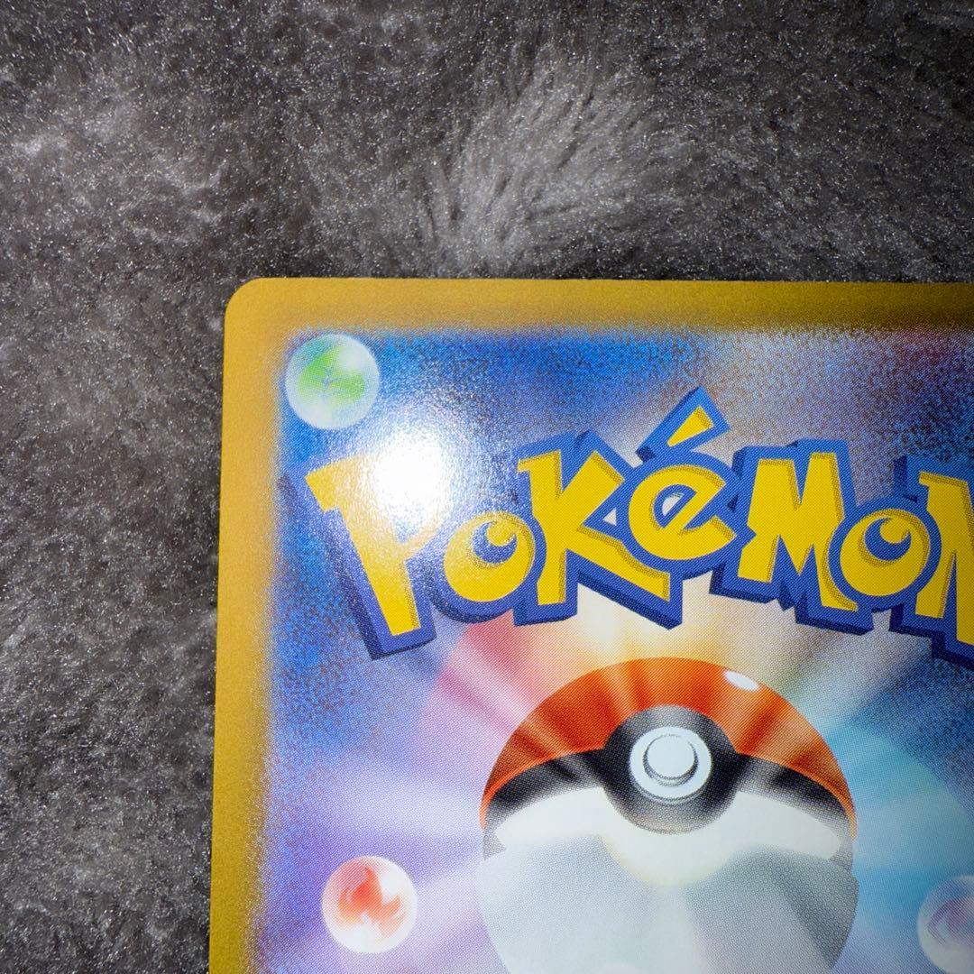 即日発送☆ポケモンカード ボスの指令 sr スタートデッキ100