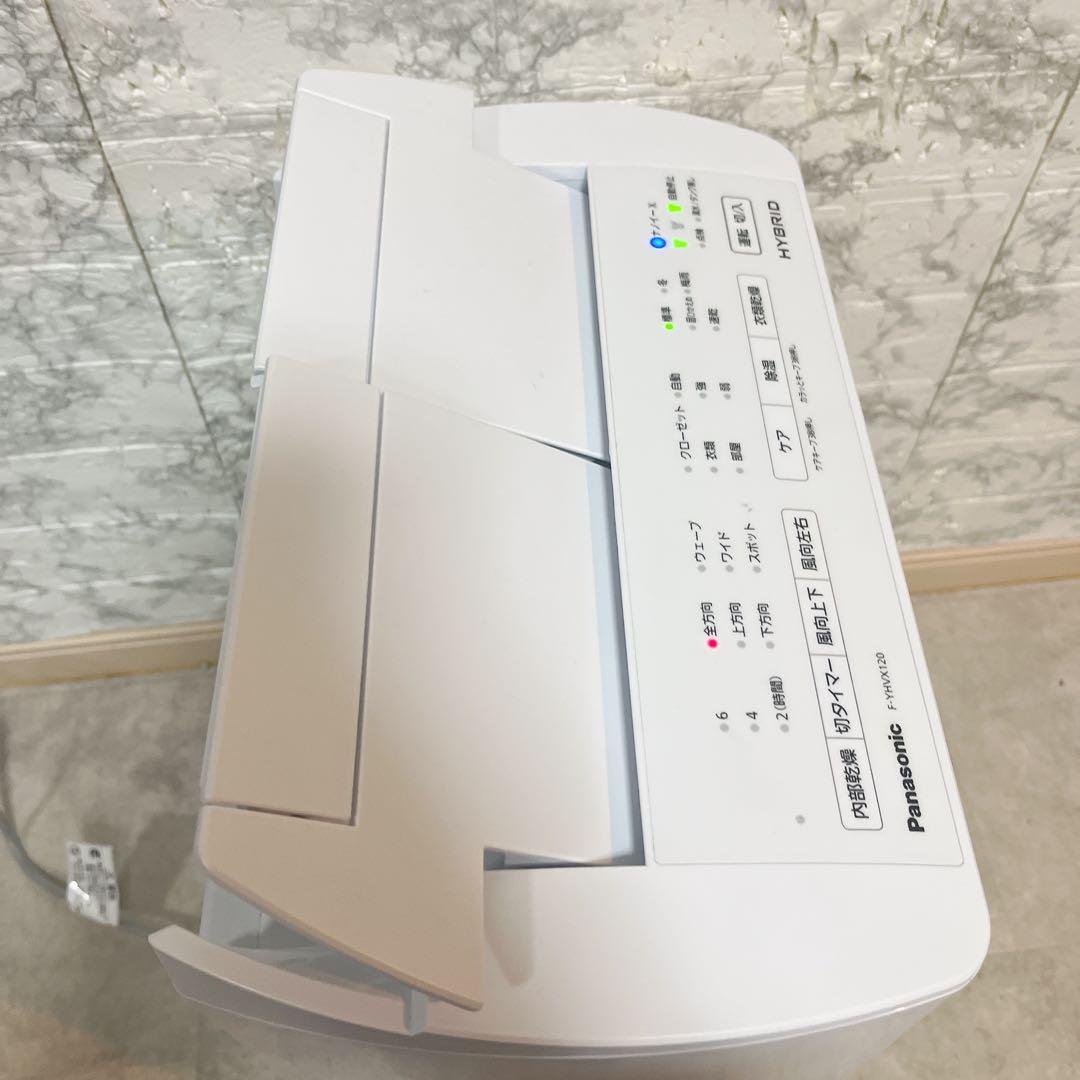 Panasonic ハイブリッド衣類乾燥除湿機 F-YHVX120 2022年製