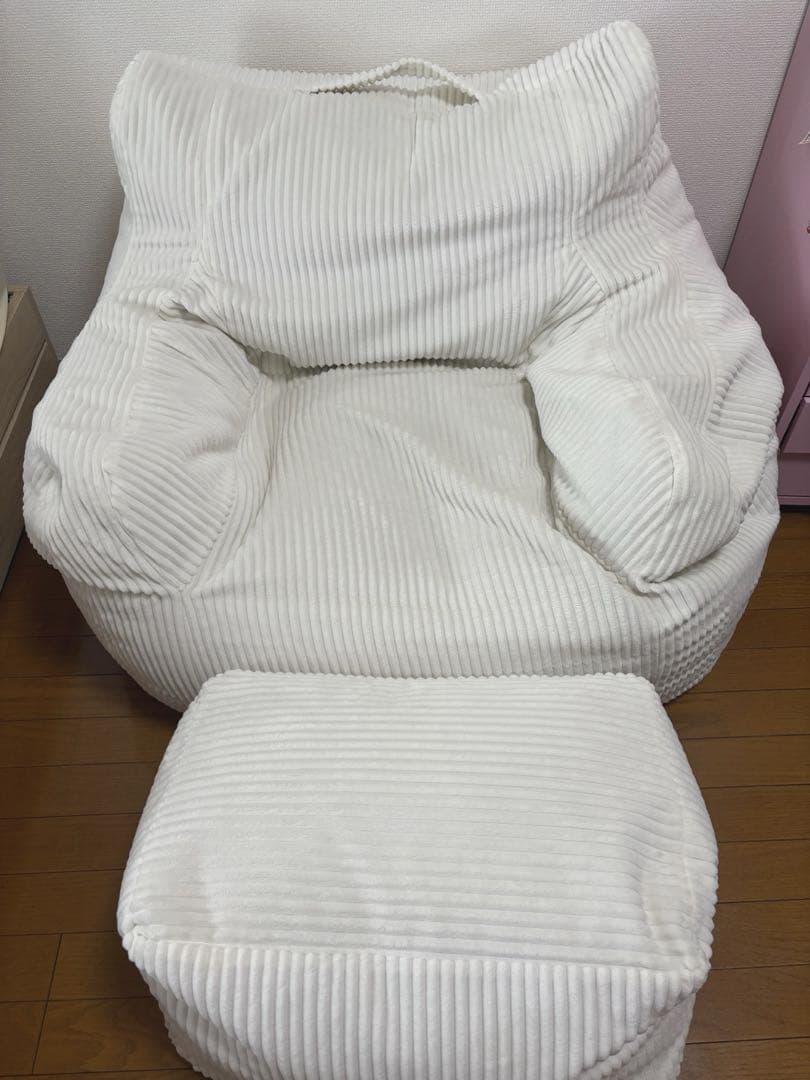 HUGME LOOSY 1人掛けビーズソファ+オットマン アイボリー