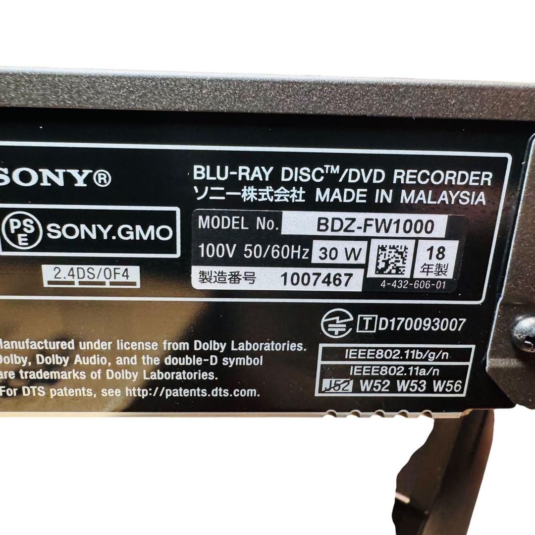 SONY BDZ-FW1000 HDD1TB/ リモコン付/ 動作OK!