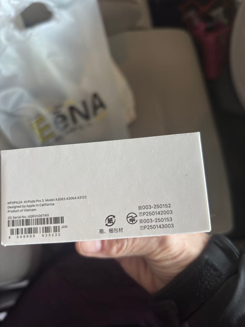 新品 未開封 AirPods3