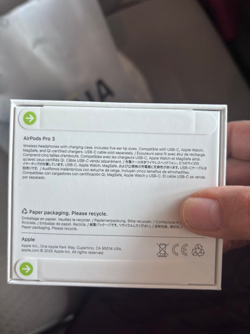 新品 未開封 AirPods3