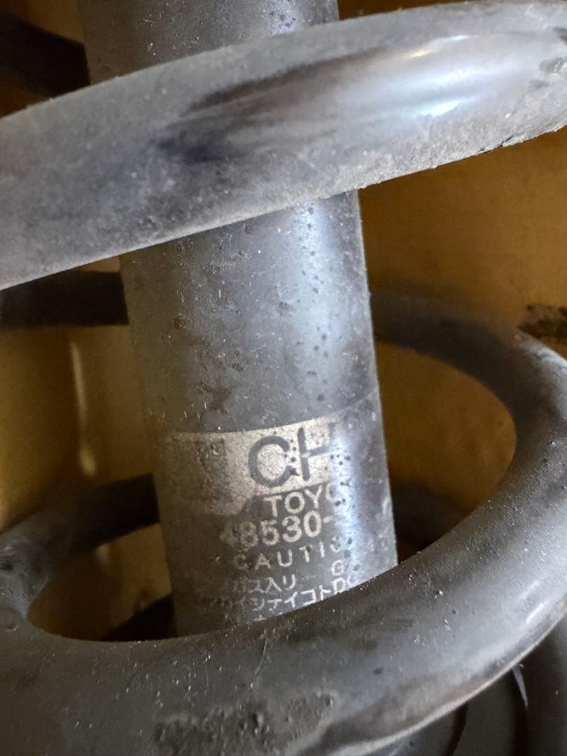 210系クラウン純正サス