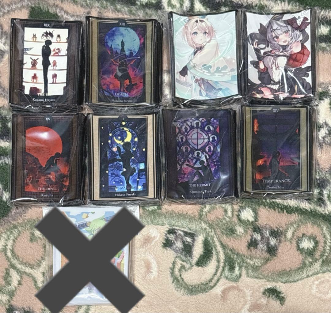 トレカスリーブ　まとめ売り