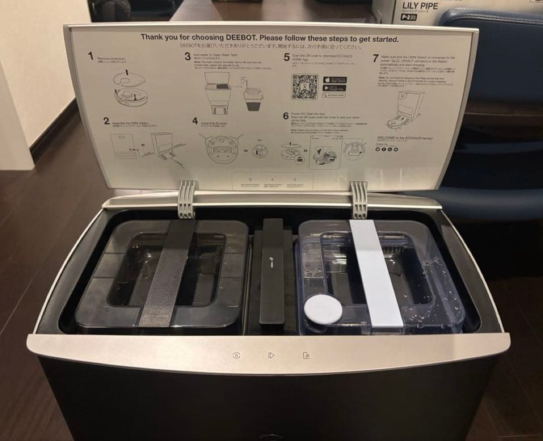 ECOVACS ロボット掃除機