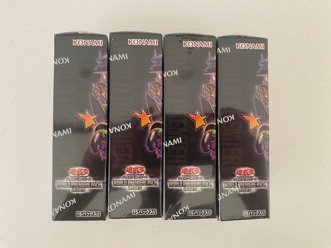 遊戯王　ワールドプレミアムパック2025 新品未開封シュリンク付き4box