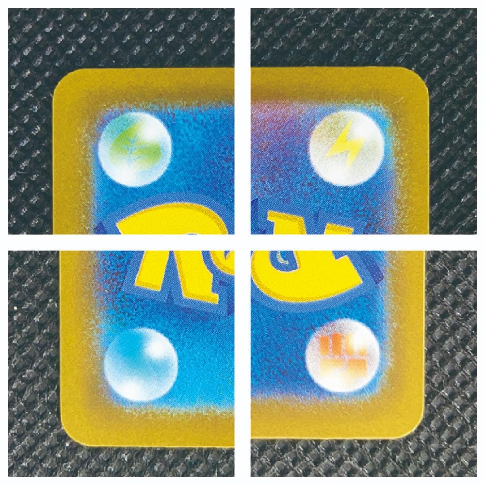 ポケモンカード カイリューex SAR