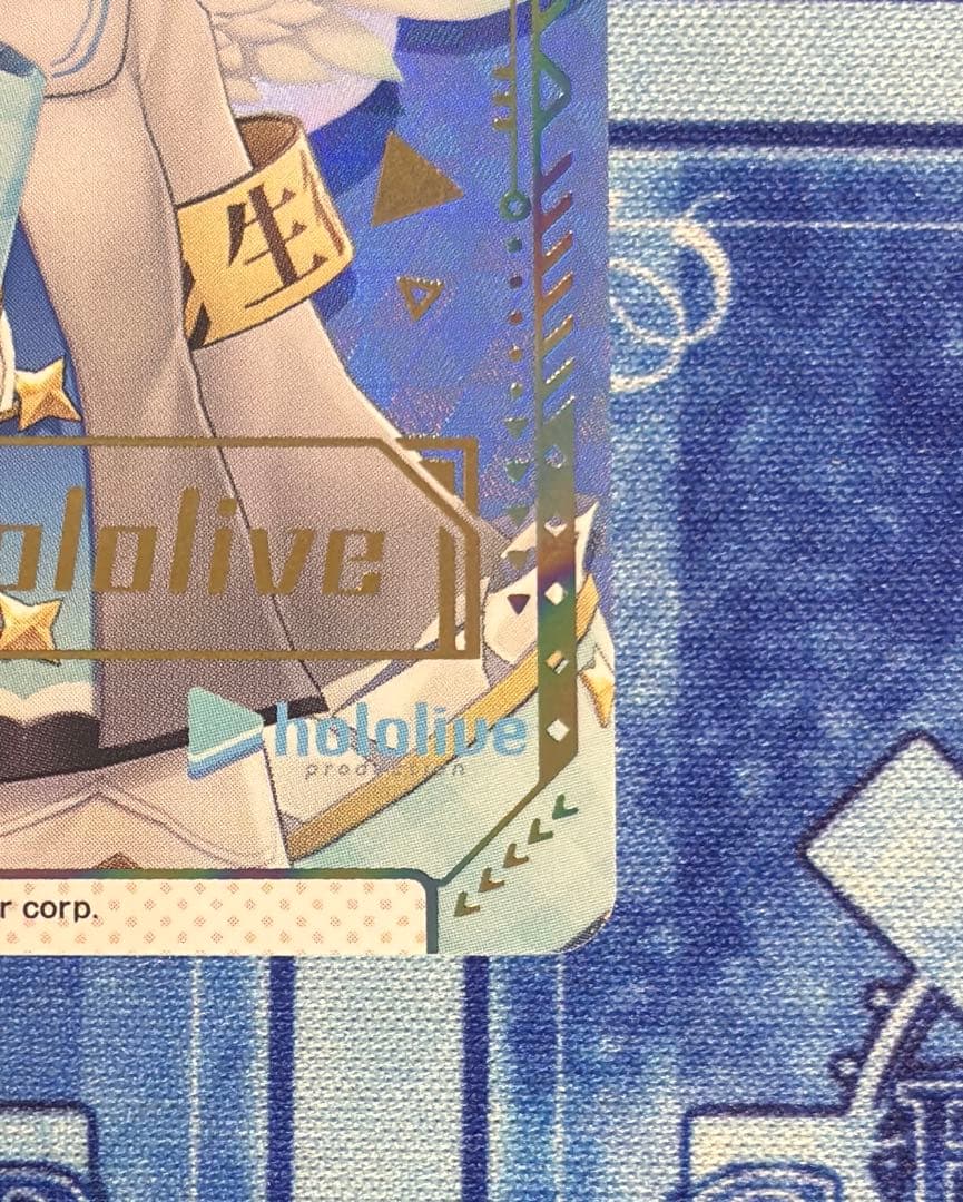 天音かなた Reバース SNP