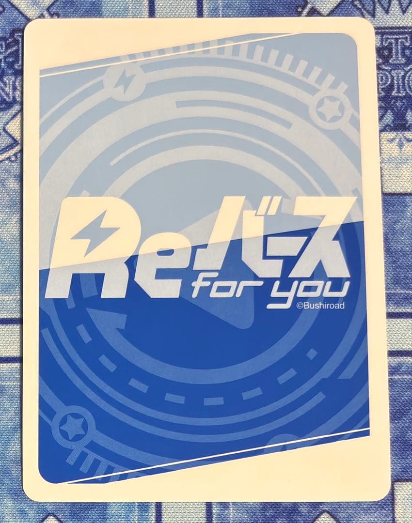 天音かなた Reバース SNP