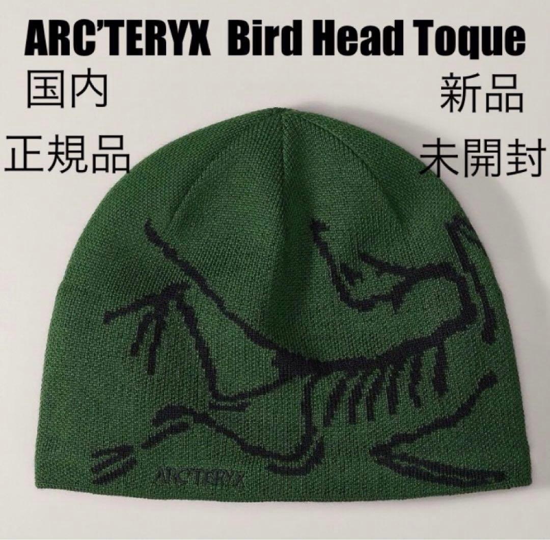 帽子 ARC'TERYX Bird Head Toque