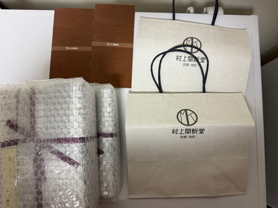 京都村上開進堂のクッキー　小缶　２缶セット　賞味期限２０２６年２月１７日