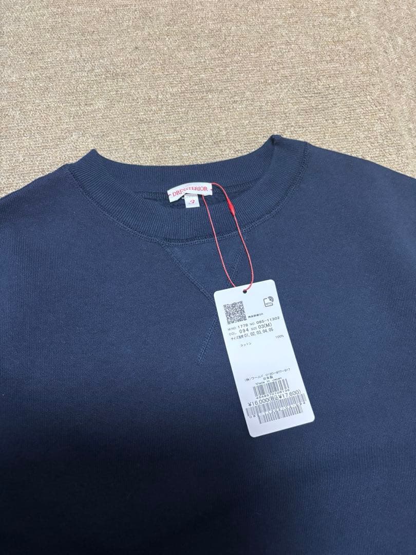 ⚫︎ halu3036⚫︎デキシー吊裏毛プルオーバー／ドレステリア