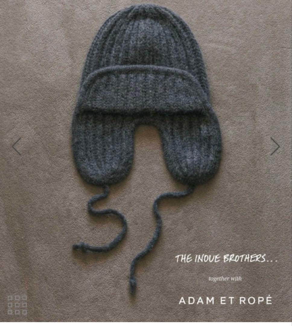 THE INOUE BROTHERS イノウエブラザーズ　フライトキャップ