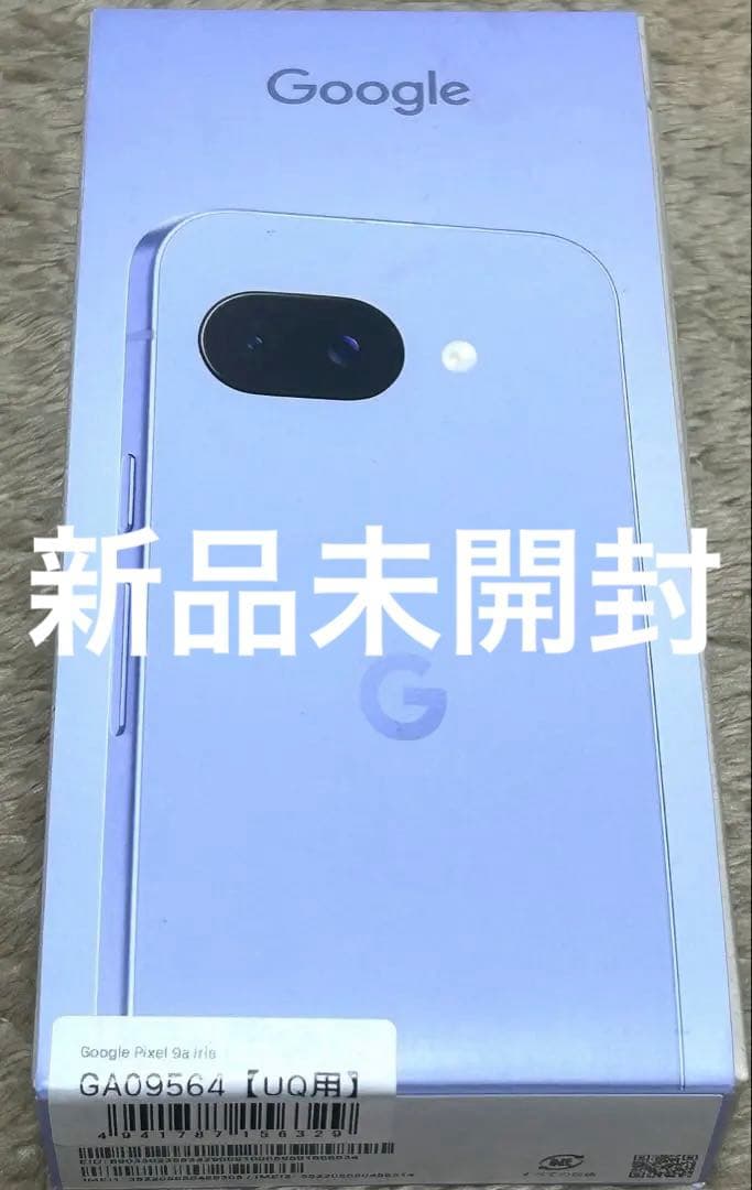 スマートフォン本体 Google pixel9a 128gb Iris