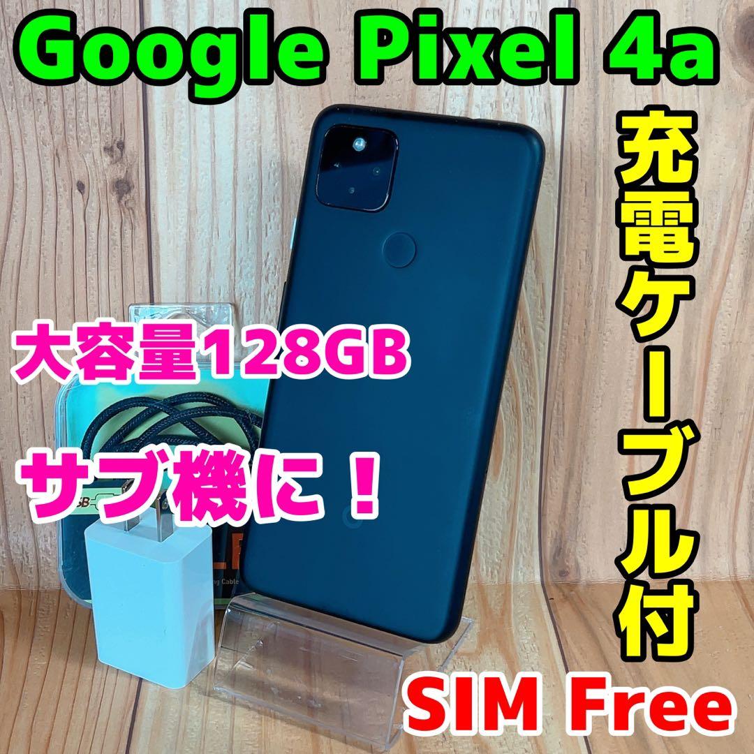SIMフリー 本体 Google pixel 4a 128 GB 039G4