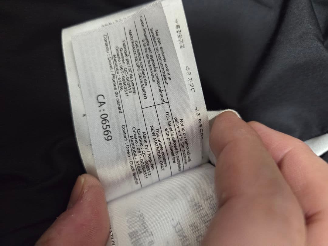 ピレネックス　スプートニックミニリップトップ2　Mサイズ