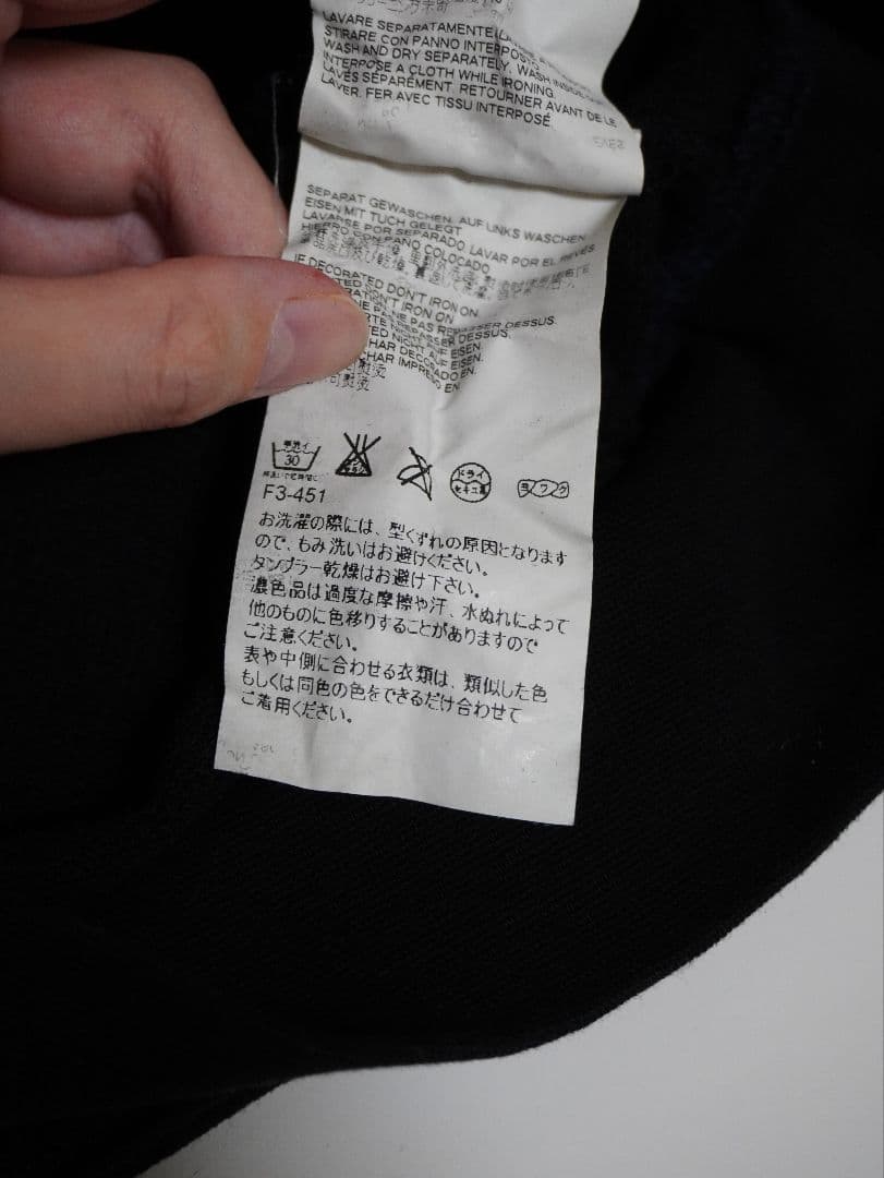 21aw CELINE トリオンフ 長袖 Tシャツ S ブラック レッド ロンＴ