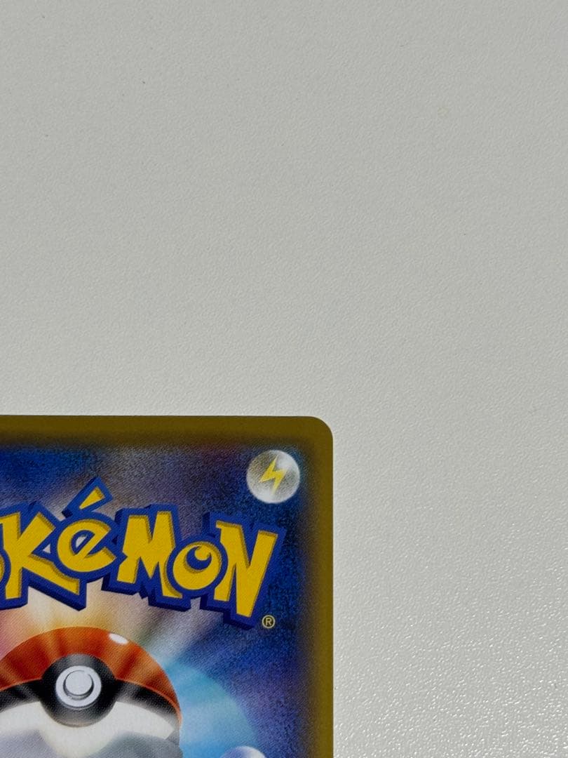 レッドの挑戦 SR SM12a TAG TEAM GXタッグオールスターズ