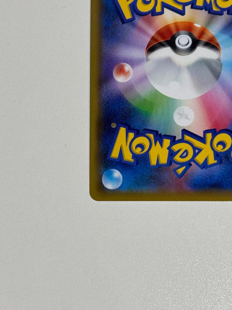 レッドの挑戦 SR SM12a TAG TEAM GXタッグオールスターズ