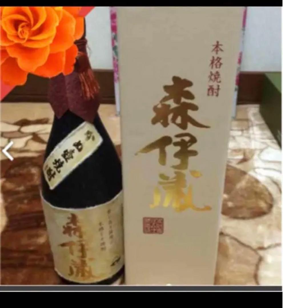 森伊蔵 焼酎 極上の一滴 3本 金ラベル 2本 計5本