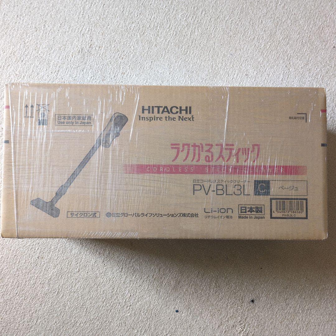 HITACHI コードレススティッククリーナー PV-BL3L ベージュ