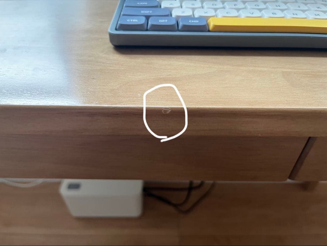 YAMAZEN 木製 デスク 学習机