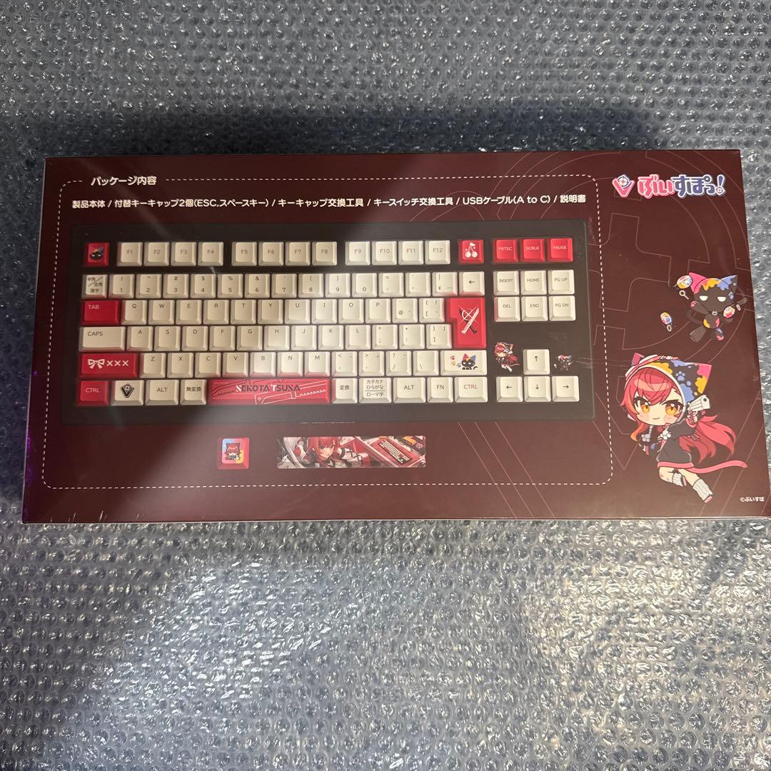ぶいすぽっ！　VSPO! GEAR 猫汰つな　キーボード 新品未開封
