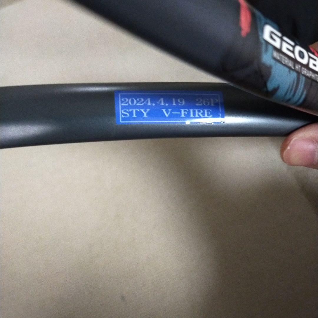 ジオブレイク50V テニスラケット軟式