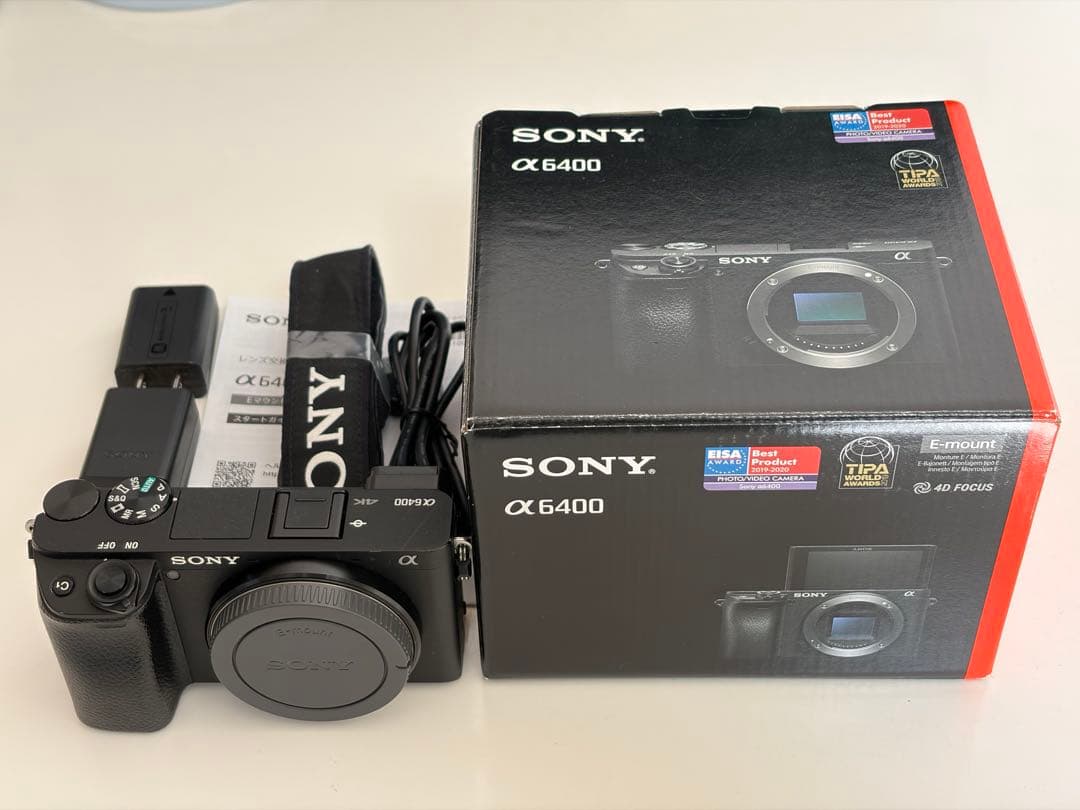Sony α6400 + Sigma 18-50mmセット