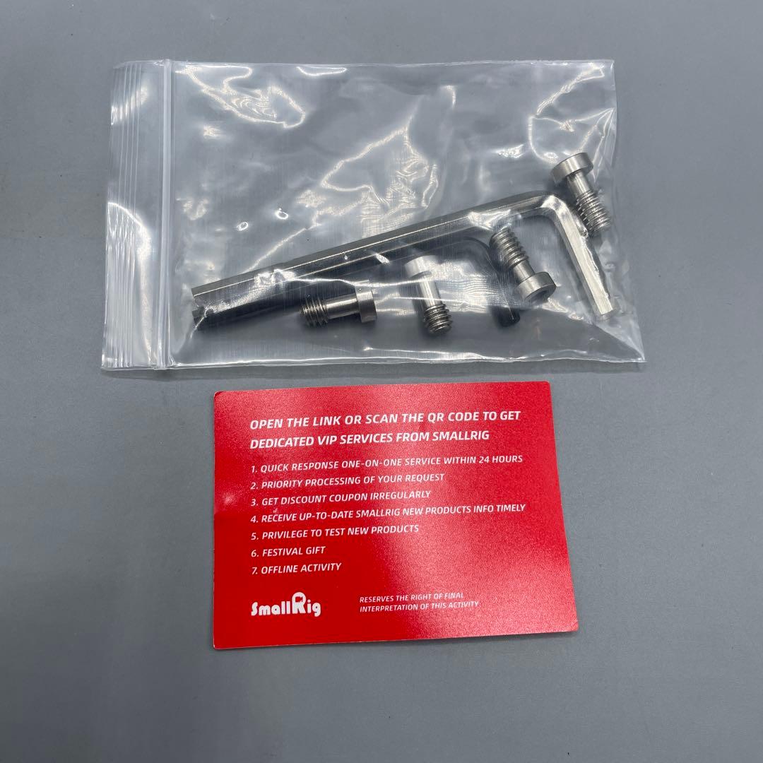 smallrig トップハンドル 1979 FS7/FS7Ⅱ/FS5