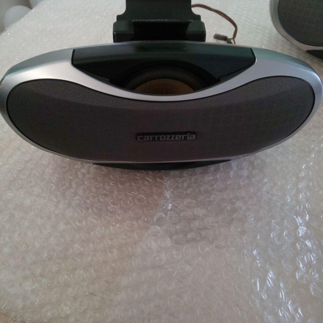 carrozzeria サテライトスピーカーセット