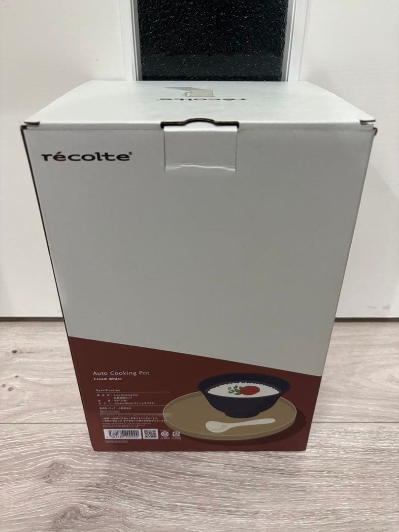 【新品未開封】レコルト　オートクッキングポット　スープメーカー　クリームホワイト