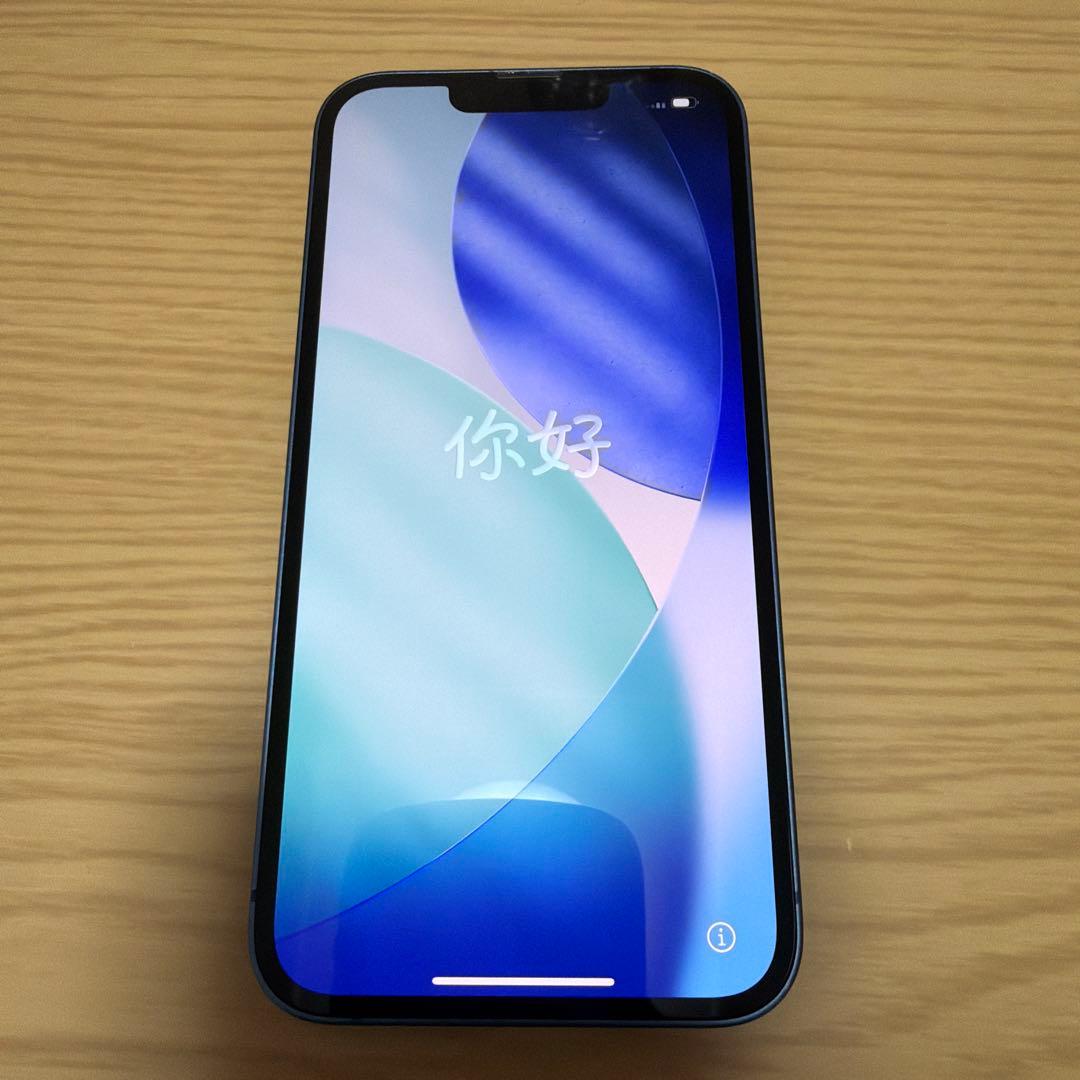 Apple iPhone 13 本体 ブルー　SIMフリー