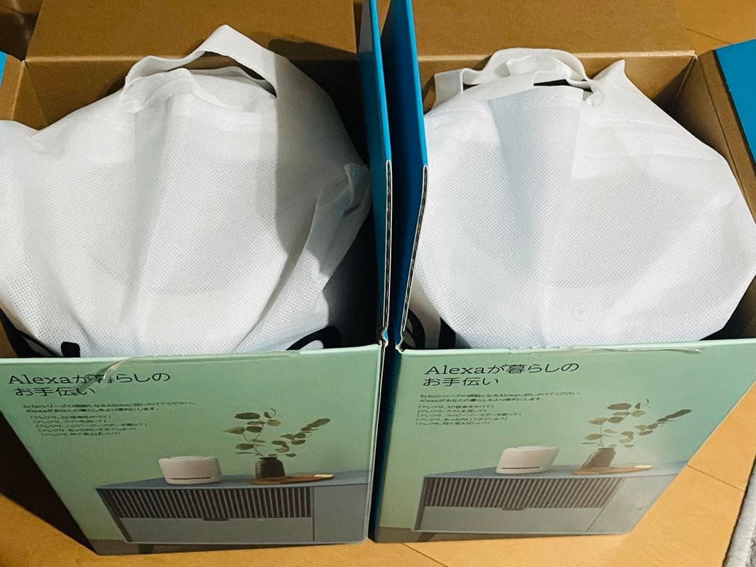 美品 Amazon Echo Studio ホワイト 2台セット