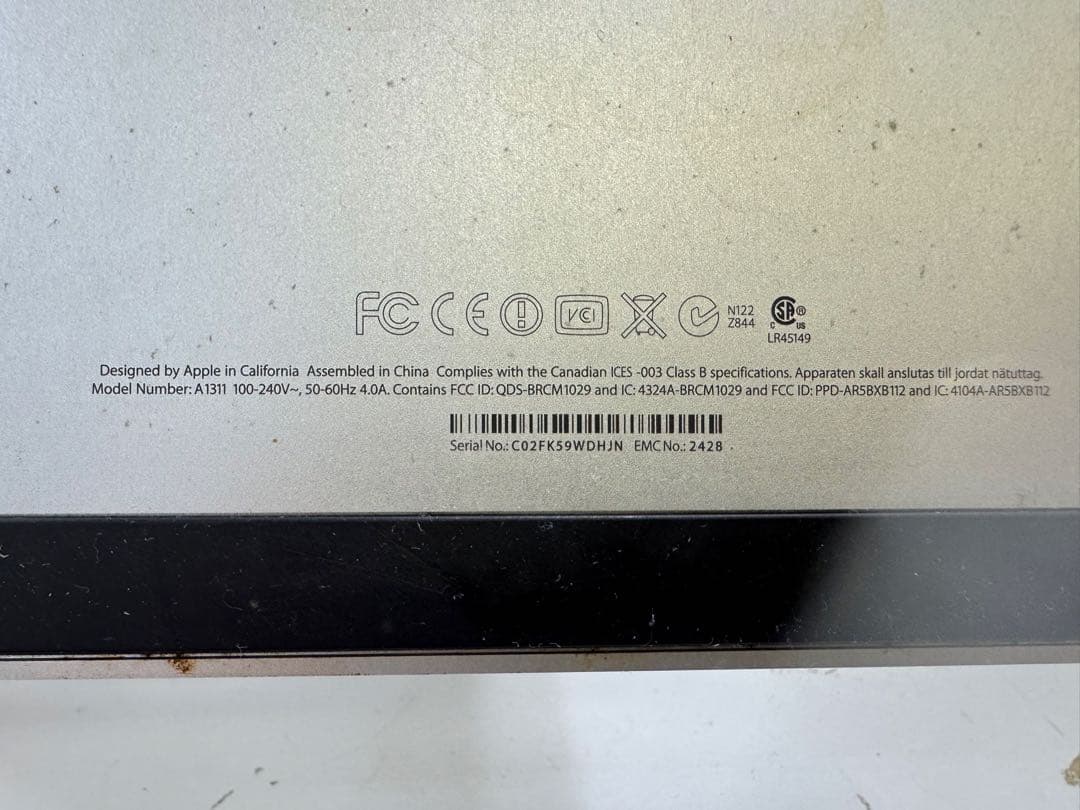 南*ん様 iMac A1311