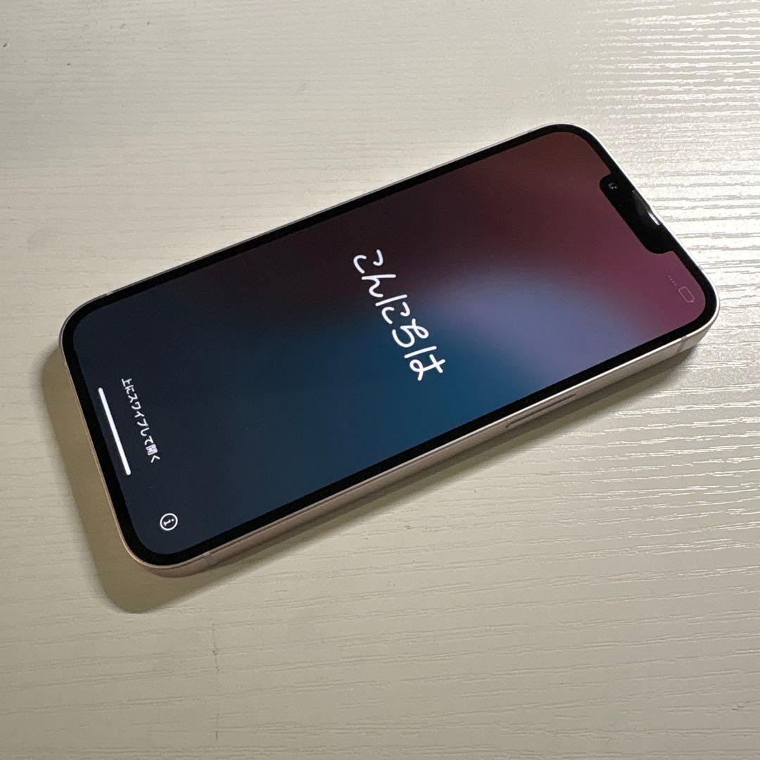 iPhone13 256GB ピンク SIMフリー 極美品