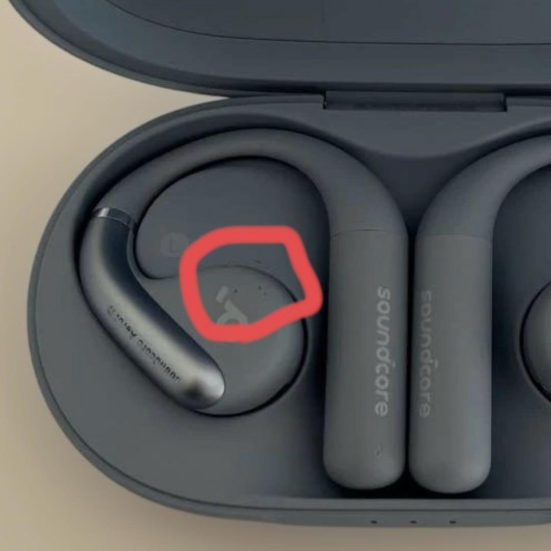 イヤホン ArroFit soundcore by Anker