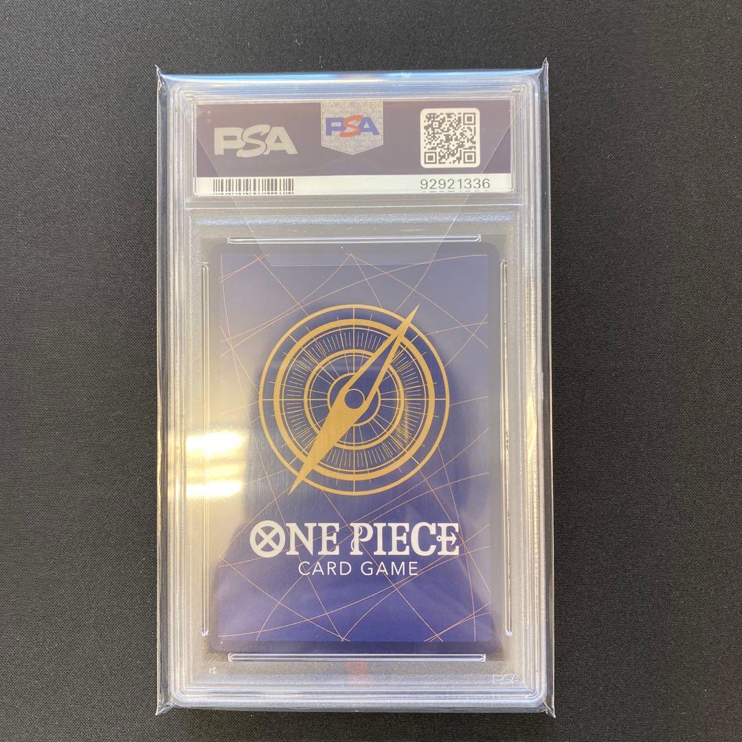 ワンピースカード op09-051 バギー コミパラ PSA10